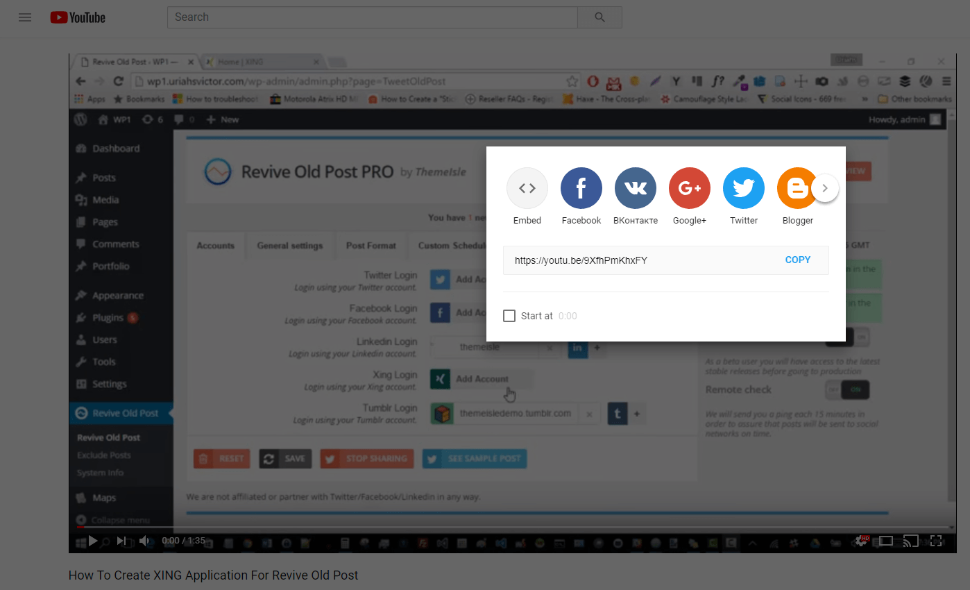 The YouTube video sharing feature.